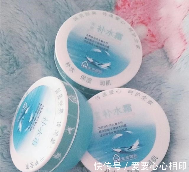 珍珠霜 受外国人欢迎的国货护肤品,在中国却被嫌弃,你用过吗!