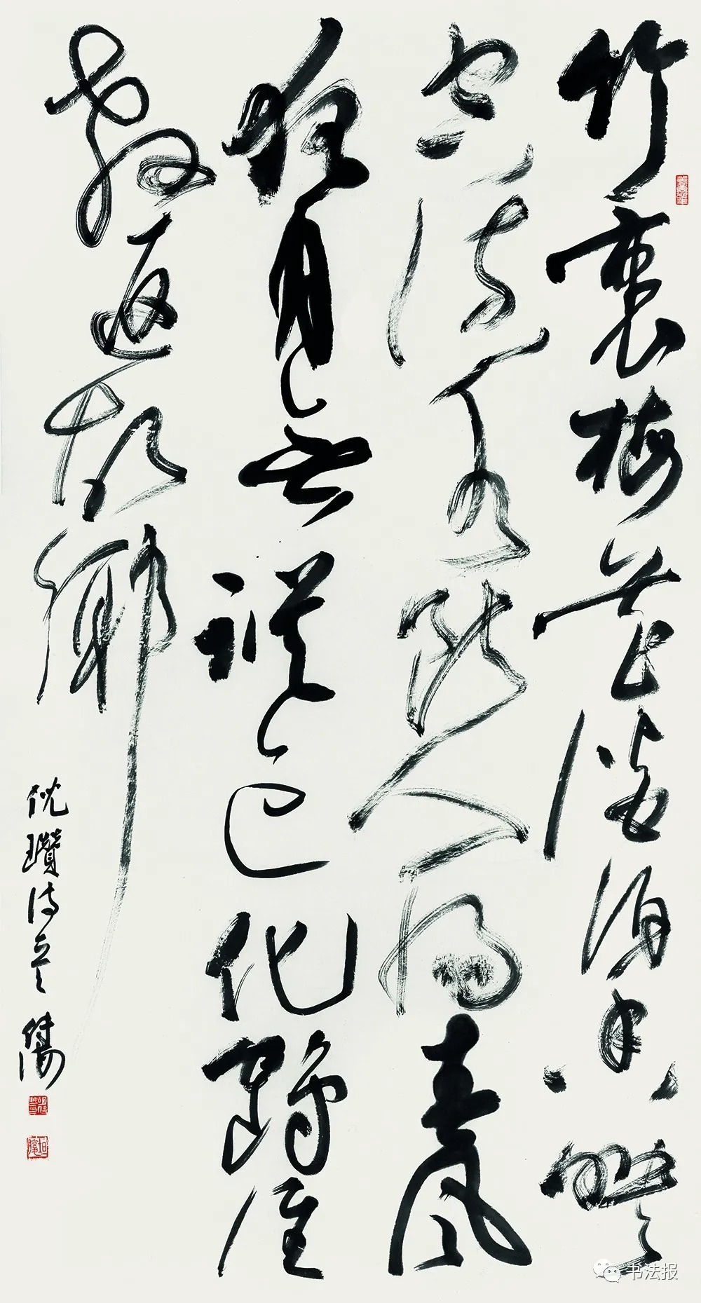 竹文化!全国竹文化书法大展在宜宾开幕,附高清获奖作品!