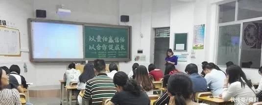 同事|比早恋更能“摧毁”孩子的是这种“友谊”，家长一定要跟孩子说清楚