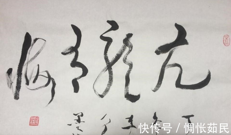 卦辞!莫言世界上的事情,最忌讳的就是十全十美 读懂了将受益匪浅