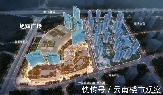 北市区|这座城市综合体，凭什么改写商业格局？