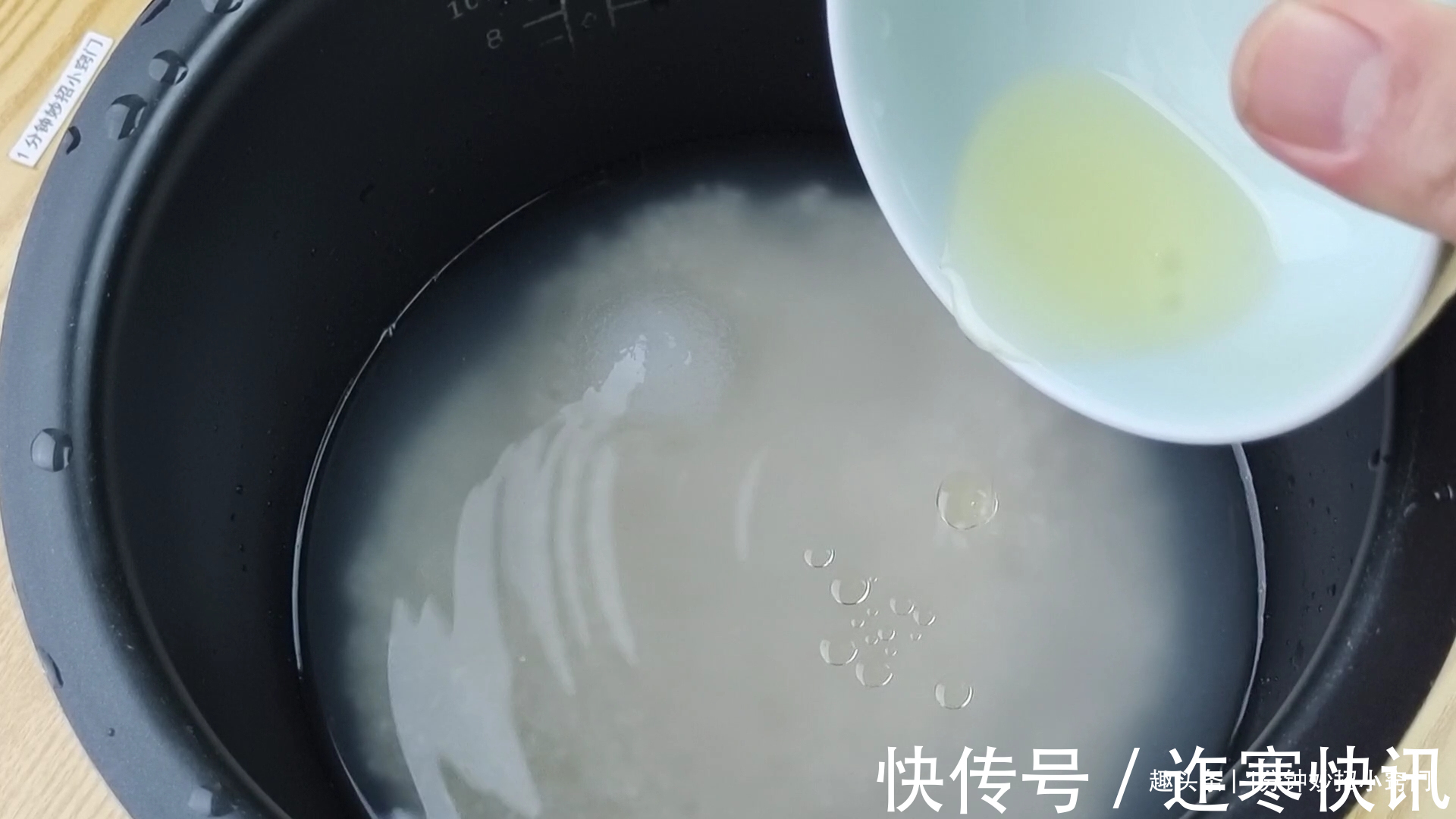 大厨|蒸米饭绝招,大厨教你饭店不外传的常用秘方,试过的都说好,超香