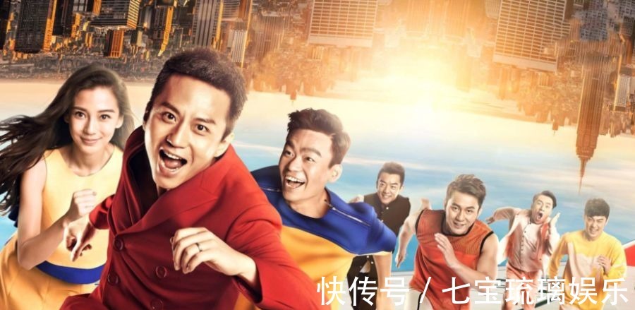 《跑男黄河篇2》路透,3位女嘉宾都是双马尾,风格现在大不一样