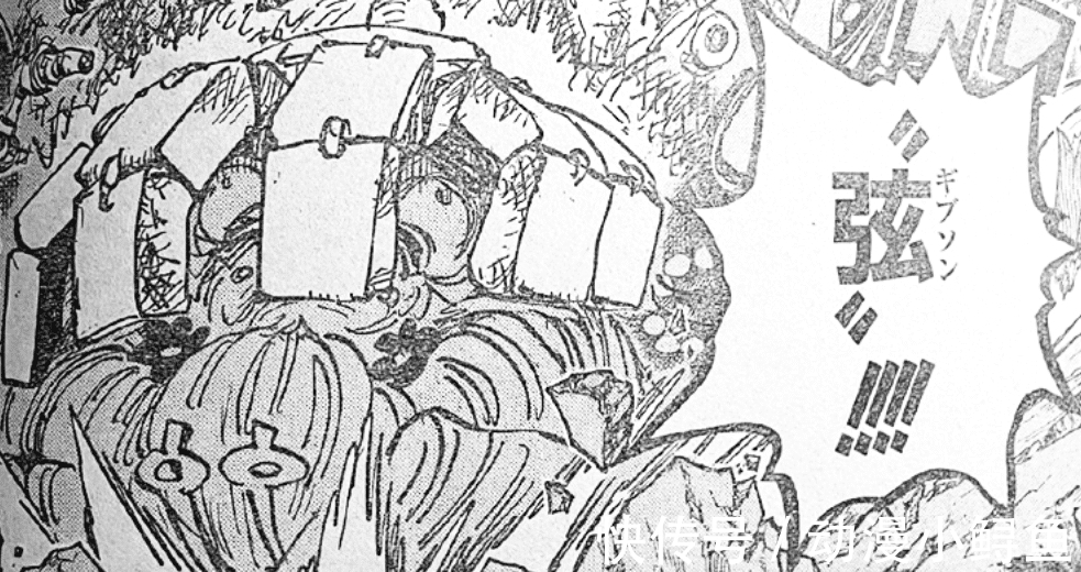 小玉|海贼王1013话:宙斯被吃掉,基德救下娜美和乌索普