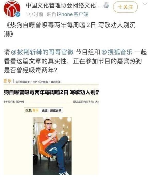 《哥哥》成團(tuán)名單曝光？海泉尹正淘汰，李響意難平，熱狗最具爭(zhēng)議