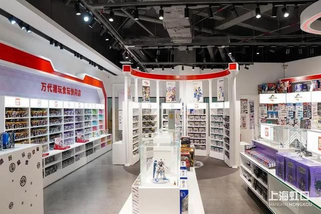 小虹|动漫迷冲鸭!万代潮玩食玩快闪店上海首发站等你来→