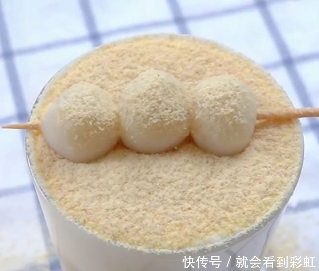 豆乳奶茶,奶香浓郁,超好喝