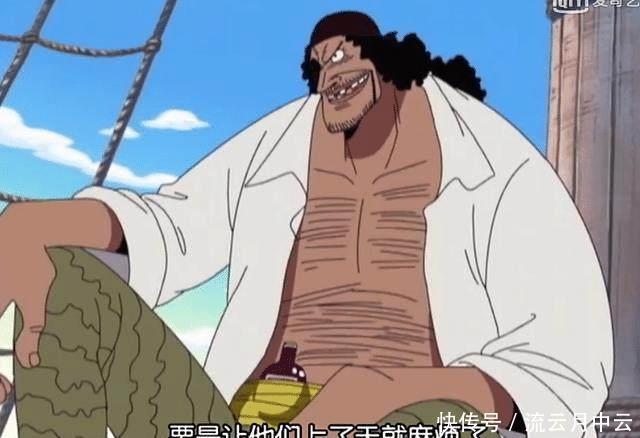 艾斯|海贼王浅析火拳艾斯和黑胡子对决败在哪里,仅仅因为技不如人!