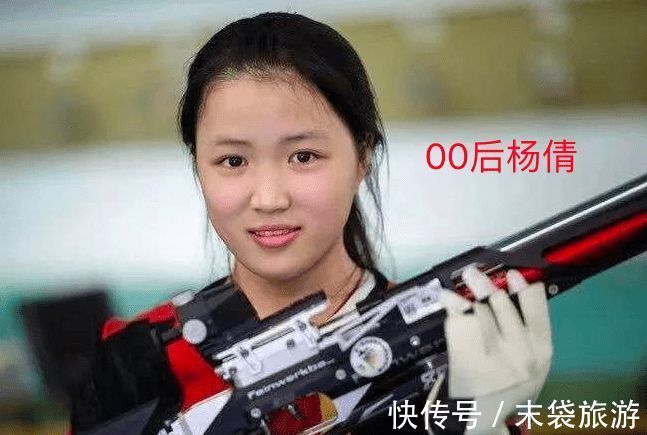 步枪|10米气步枪中国00后天才少女,或逆袭夺冠