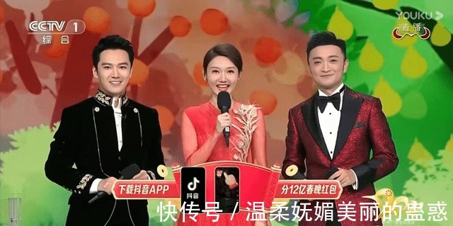 臺(tái)風(fēng)|牛年春晚年齡最小主持人火了,臺(tái)風(fēng)不輸魯豫,還是跳槽來(lái)的央視