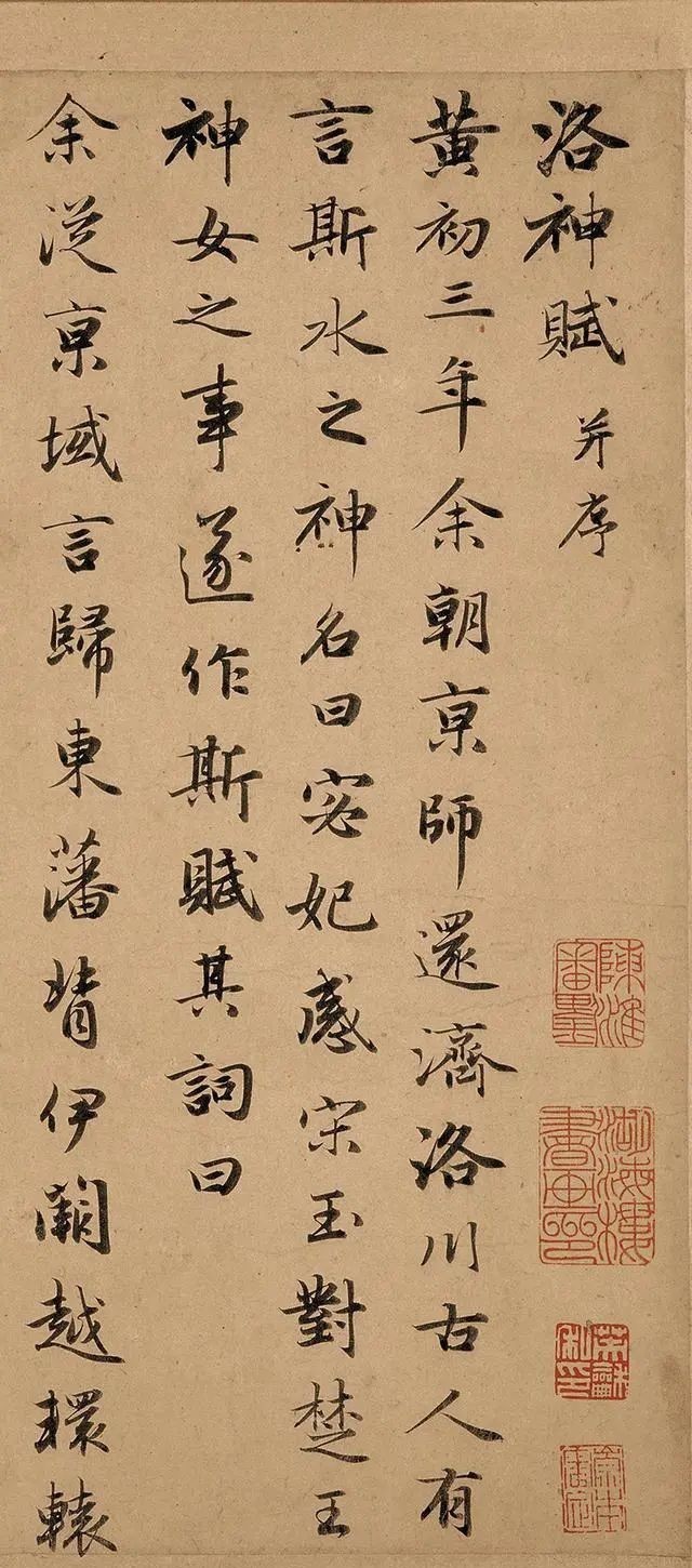 行书#他把书法与文学之美融二为一,翩若惊鸿,婉若游龙,直追王羲之