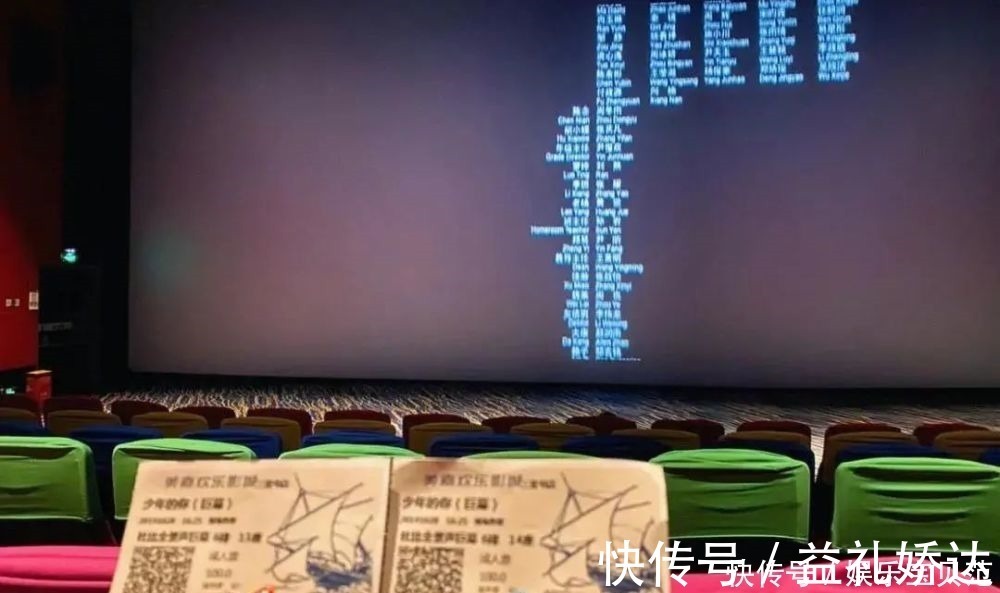 淡颜系|双眼皮、一字眉已经过时了，现在的美女标准是这样……