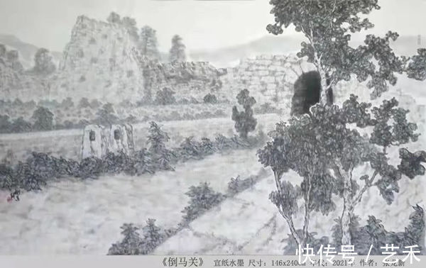 笔墨&长城风华——张龙新中国画作品展近日开展