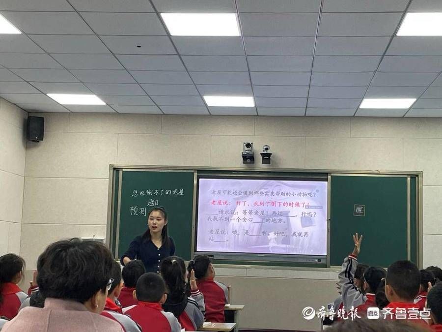 曹冲称象|定陶区优质课送课活动第一站来到定陶区第五实验小学开展