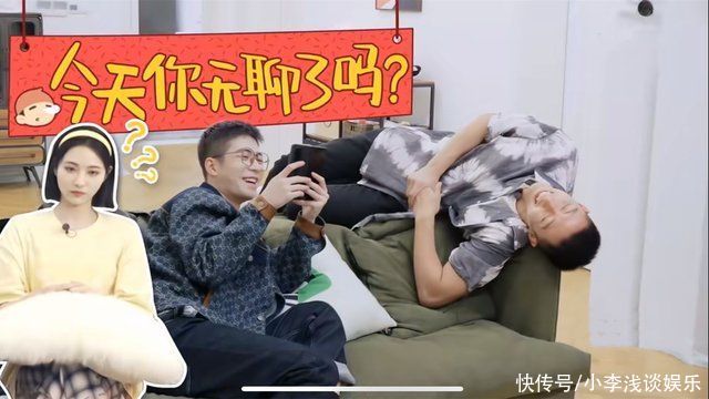 夫妇|《家务男3》开播，朱丹嘴上依旧没个把门，杨千嬅夫妇租房录节目