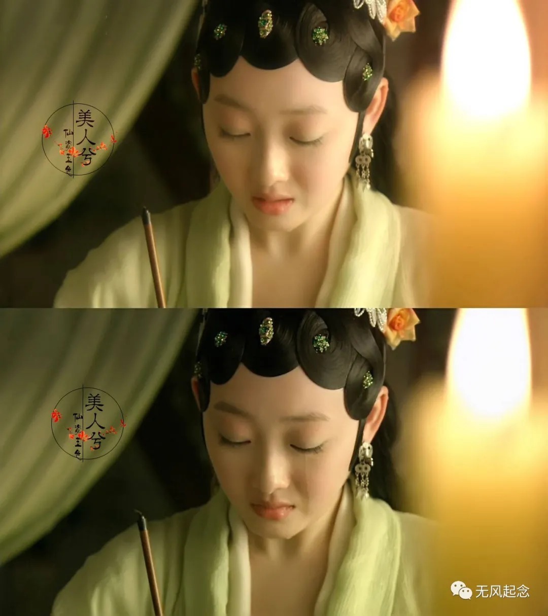 林妹妹&贾宝玉明明喜欢林黛玉,为什么看到薛宝钗的胳膊之后,却呆住了?