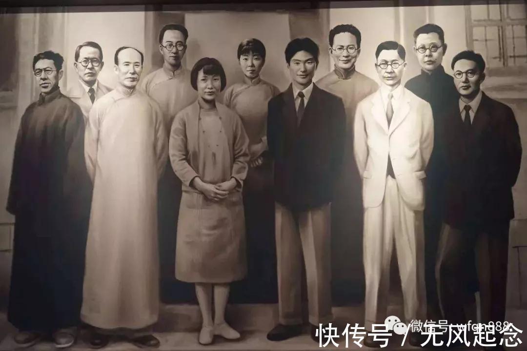 苏雪林&她是鲁迅弟子,婚姻名存实亡,却从不提离婚 ,还用尽半生骂鲁迅