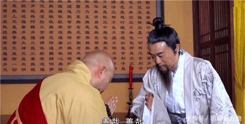 吃素|同样都是吃素,为什么道士清瘦而和尚大多发福?并非你想的那样