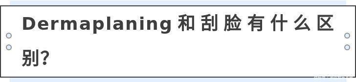 拍照|除了拍照磨皮还不够，欧美女生迷上了人工磨皮