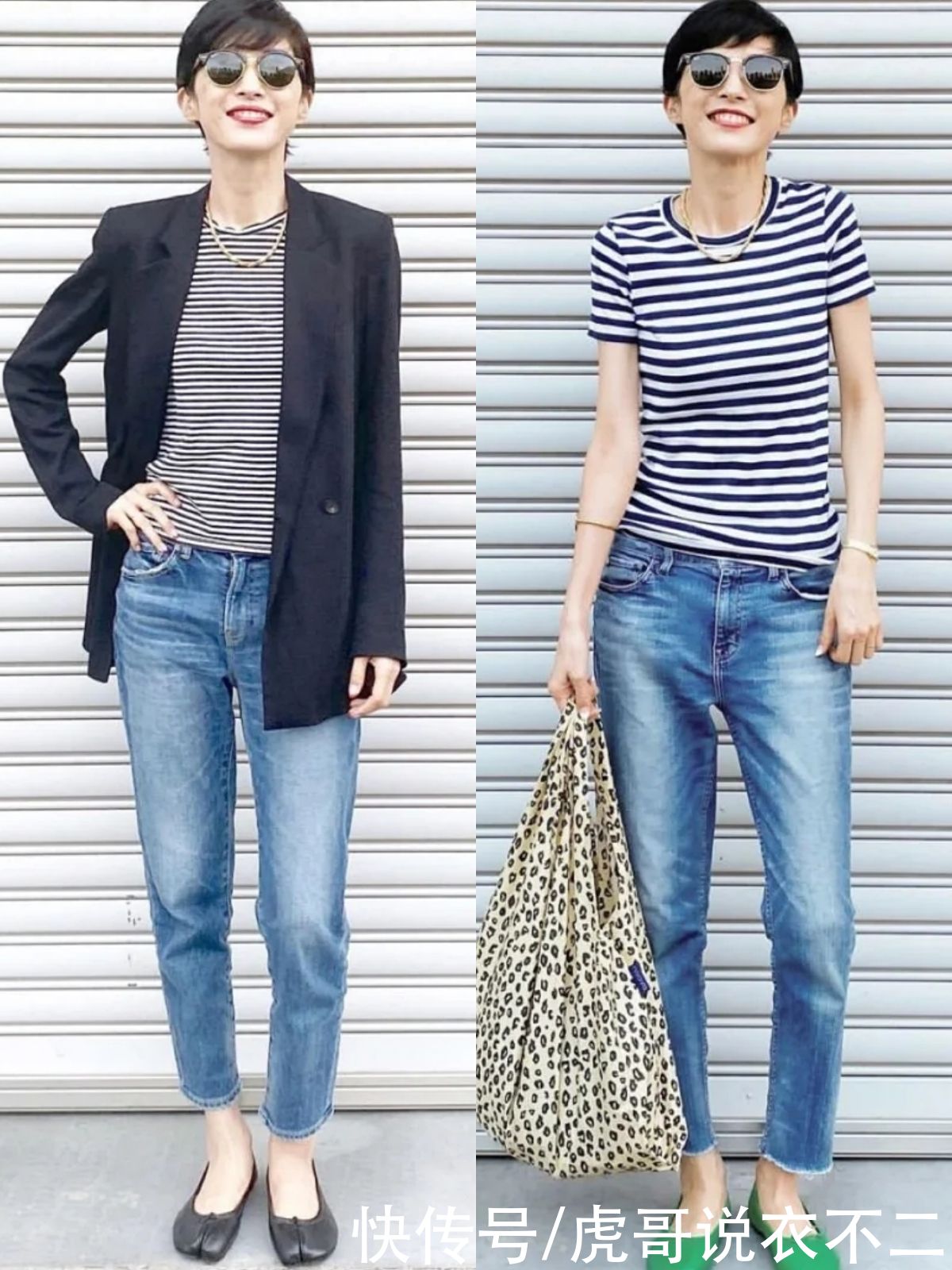 极简|人到中年穿衣越复杂越难看，夏季试试极简风，时尚干练还不费劲