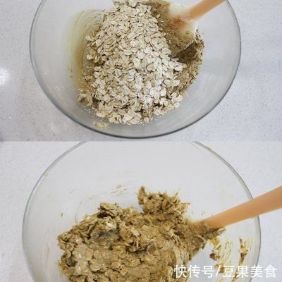 好吃的高纤燕麦芝麻饼干，是不是很有食欲呀