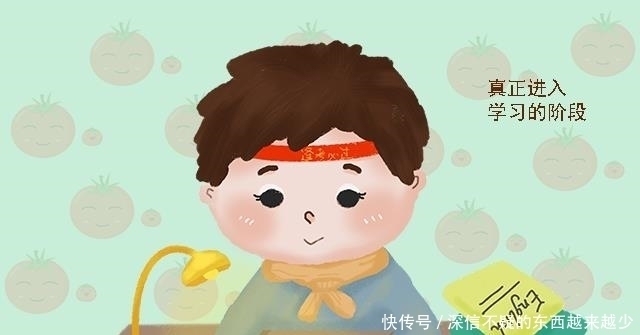 家长们|抓住孩子大脑发育的三个黄金期，让孩子更聪明，家长可别错过了