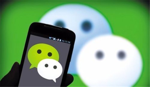 红包|微信红包和转账原来有这么大的区别,以后别再用错