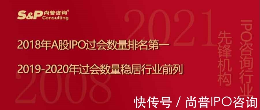 发行|4过4!暂缓审议企业及IPO被否企业均过会!