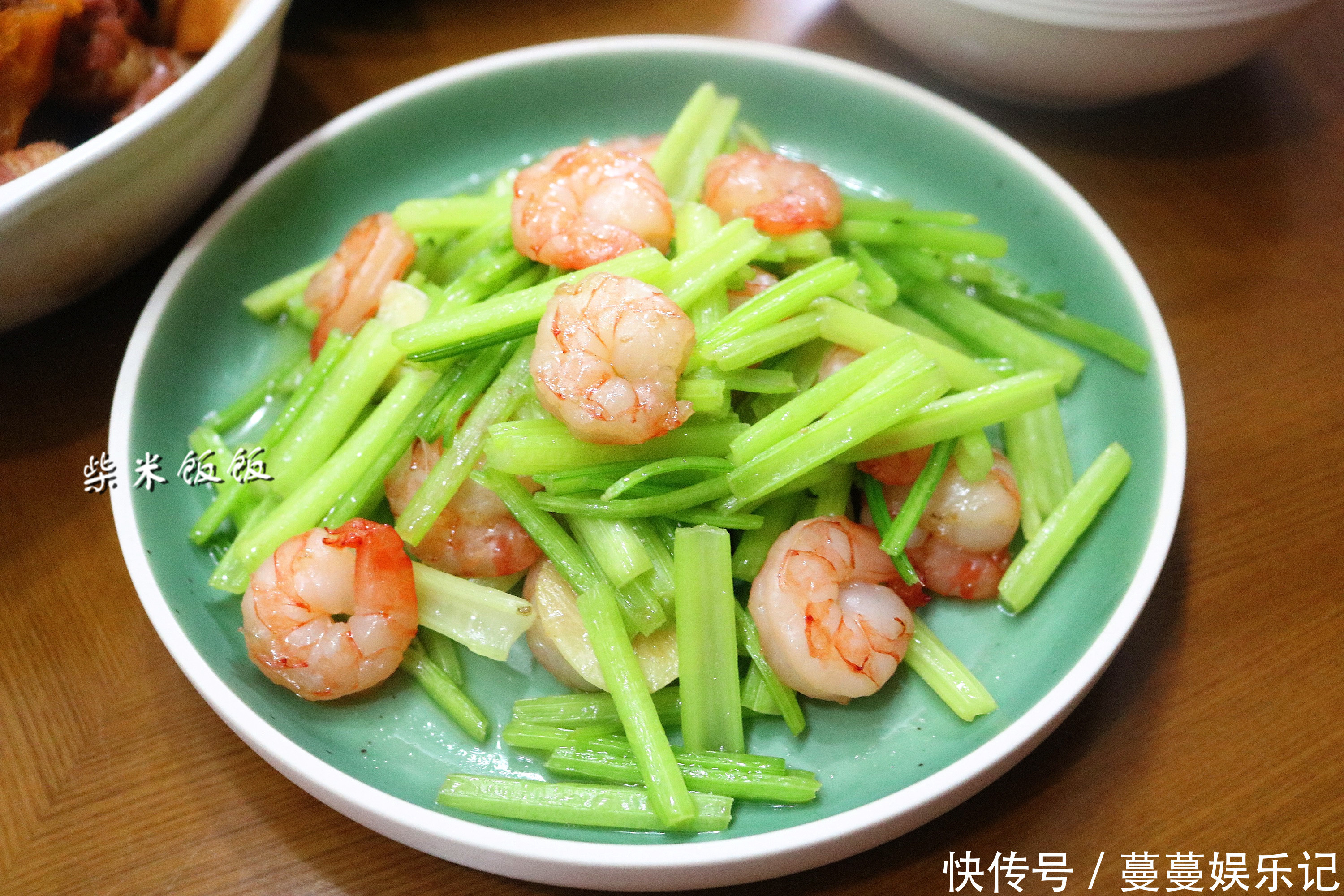  开心|我家晚餐，3菜1汤，下班后50分钟做好，家人喜欢，我再累也开心！