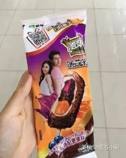 以假乱真的山寨雪糕看完才知道，我一直吃的是山寨货“老光棍”