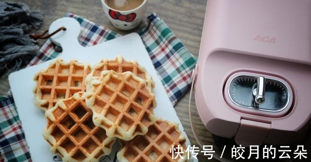 咸味华夫饼|咸味华夫饼,形状可爱,口感松软又香甜!