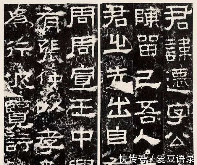 书法!古人说的法度是什么?如何提升书法中法度的书写水平?