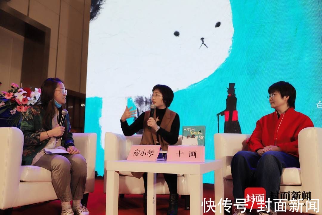 安徒生的猫@诗歌青睐天真的人：收入123首童诗《一只名叫安徒生的猫》在天府书展首发