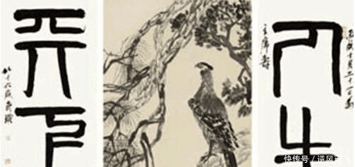 黄花闺女|57岁娶18岁黄花闺女, 后生下7子, 93岁只愿娶22岁貌美老婆!