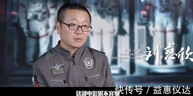 文笔&“刘慈欣《三体》文笔太差”网友感慨找个作家重写一遍会怎样