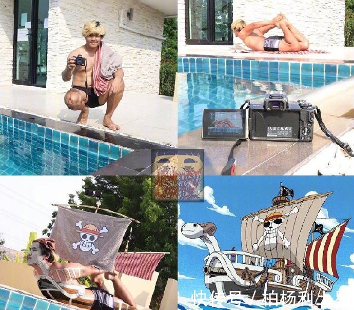 海贼旗|海贼王最廉价Cos成为红发需要勇气,凯多造型让男孩们羡慕!