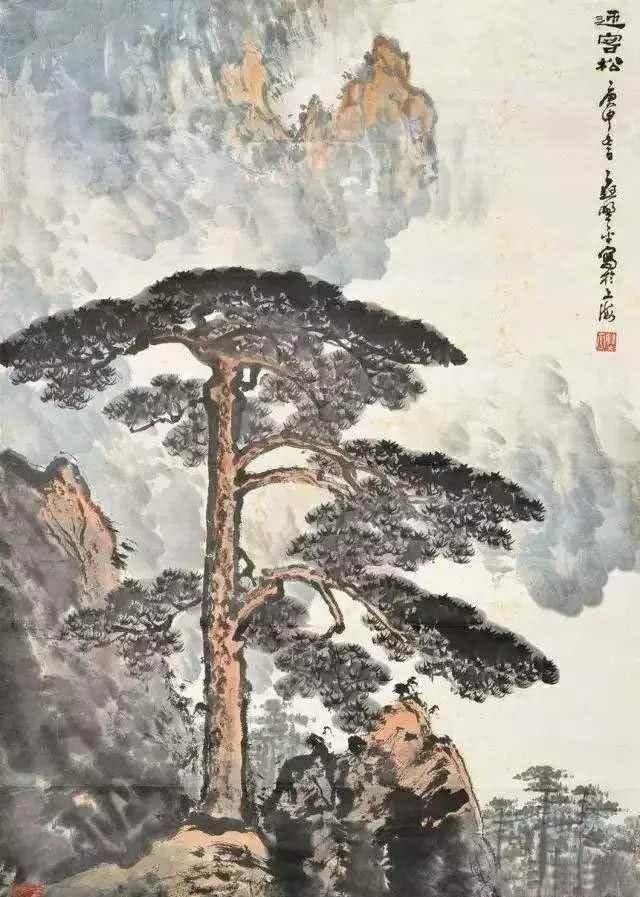 常务理事#苍润拙朴，格调清明——应野平中国山水画作品欣赏