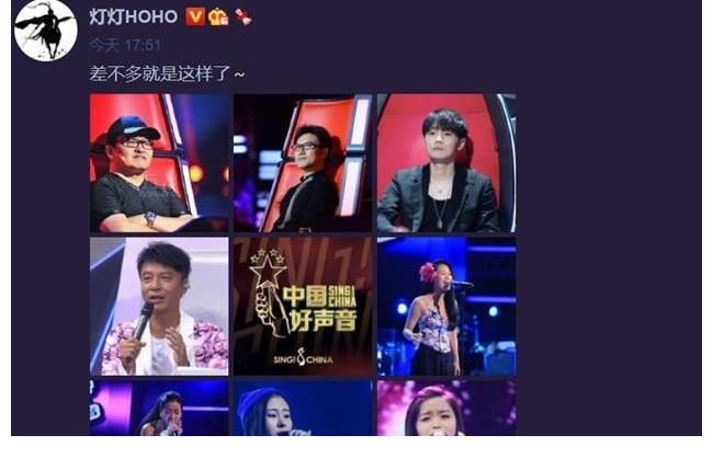 黄霄雲|《好声音》再迎175天团，刘欢汪峰回归救场，四位女唱将惊喜加盟