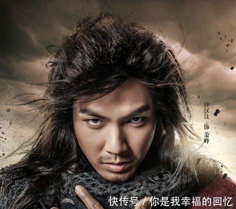 大王|武功盖世的乔峰,被辽主封为“南院大王”,这究竟是多大的官!