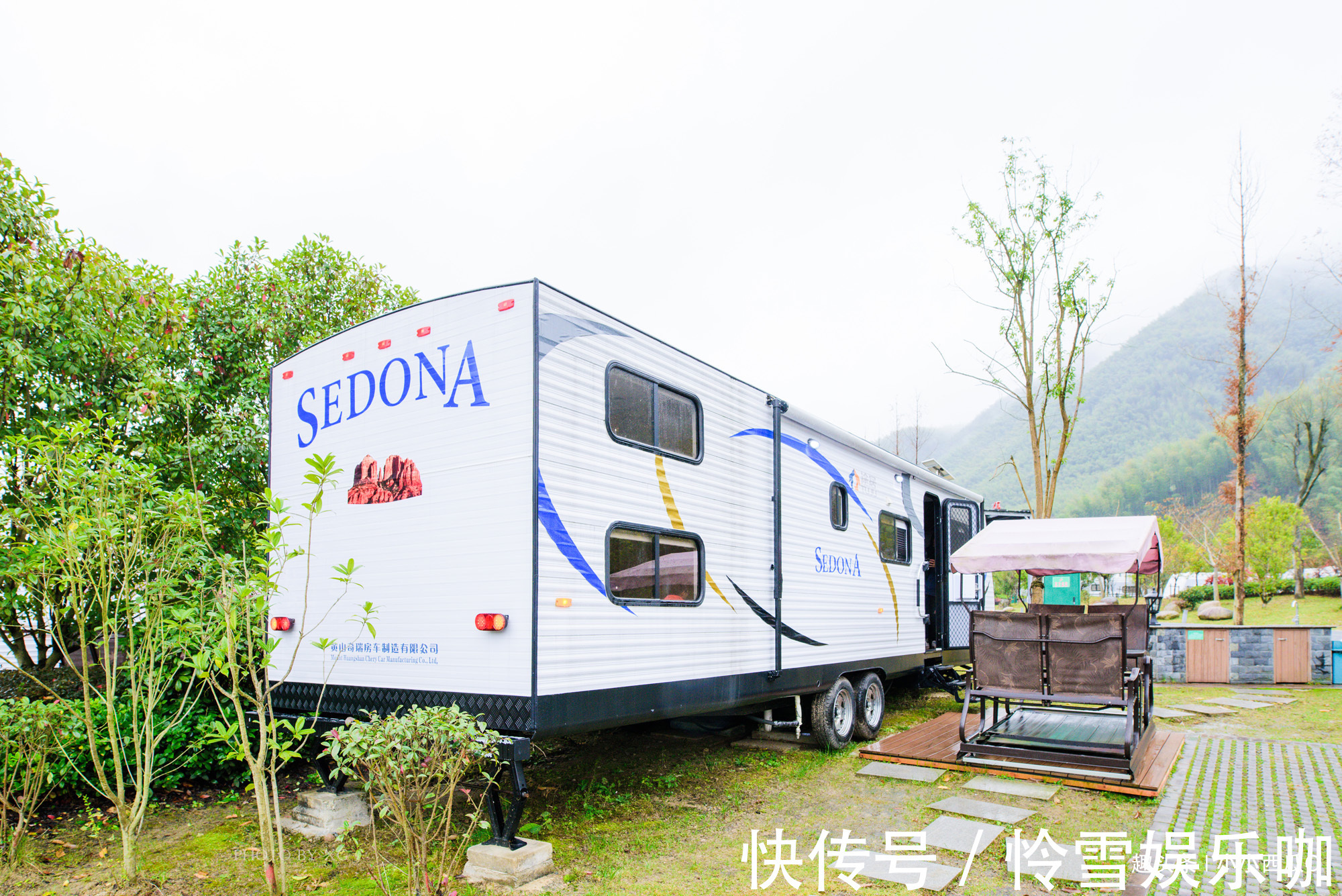 露营地|中国最美的房车露营地，就藏于安徽黄山的脚下，规模占全国第一！