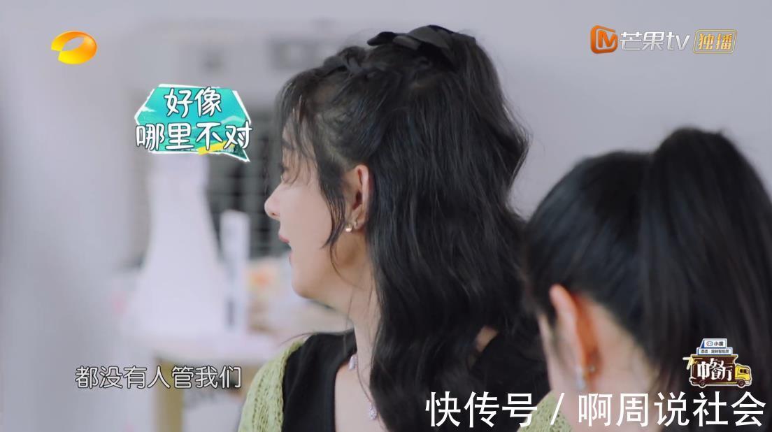 中餐厅5|《中餐厅5》到底有多假客人吃到生米线不吭声，赵丽颖反应得体