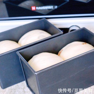 纯奶提子吐司|不加一滴水|奶香好吃