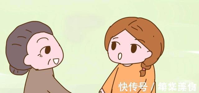 智商|生不生都是人家的事,有些话千万别说,说出来显智商低