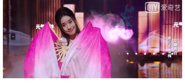 《舞蹈生》結局：任路瑤第一，欒天奕第二，凌槐第三