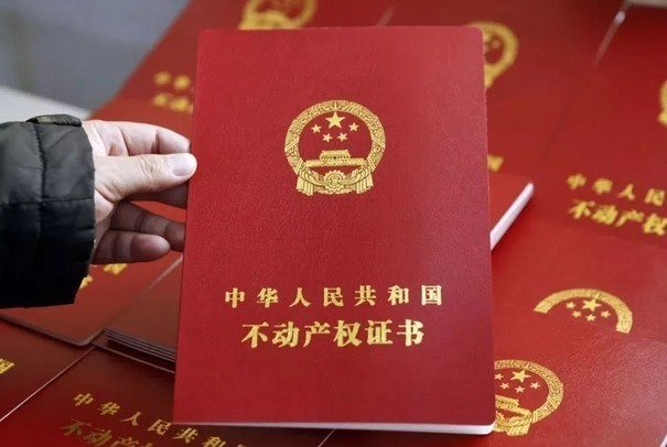 子女|继承父母房产有“新规”,2021年起开始执行,子女再闹也没有用