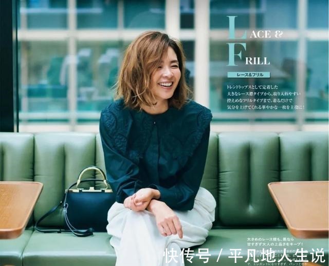 花哨 40岁穿搭,不扮嫩,不花哨,一身成熟风,美得很高级!