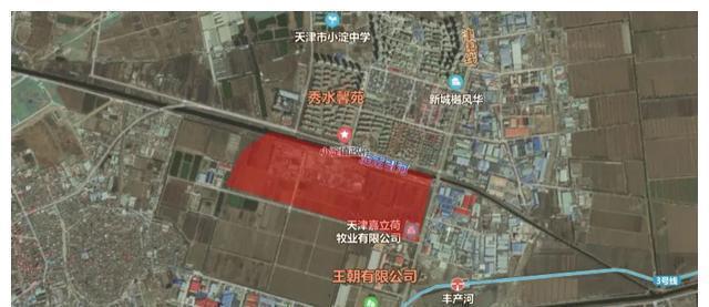 中东欧|北辰区33宗地块集中亮相，土地面积合计近3000亩