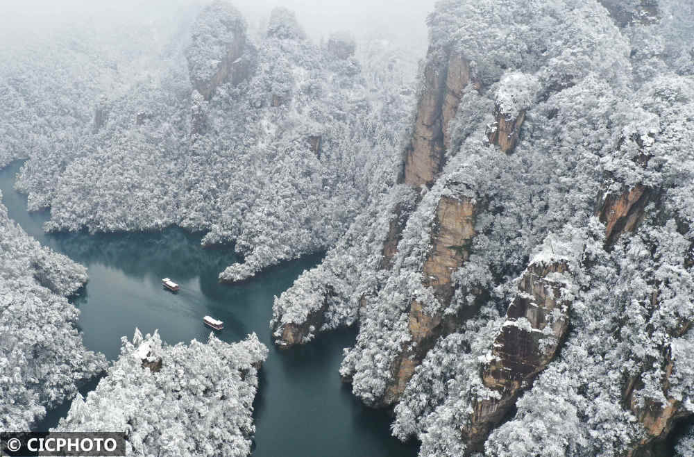 武陵源区|湖南张家界：雪韵宝峰湖 乐游山水间