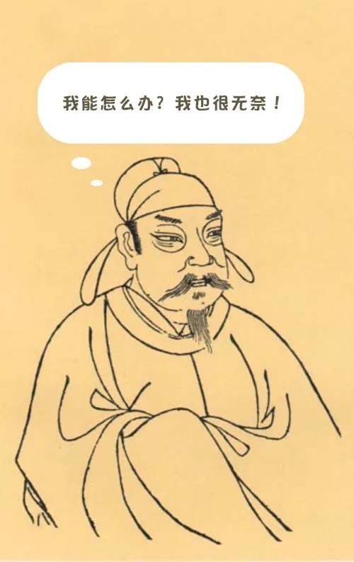 颜真卿@怀素晚年所写的草书,被誉为“天下第一小草”,价值连城