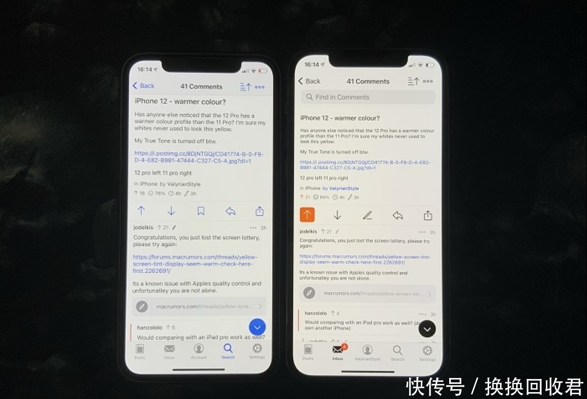 工艺|你中招了吗? iPhone 12又爆出质量问题！是对手抹黑还是工艺倒退?